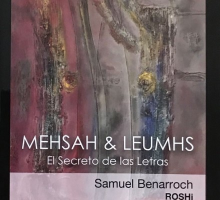 El secreto de las letras Mehsah & Leumhs