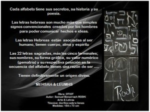 letras hebreas obra